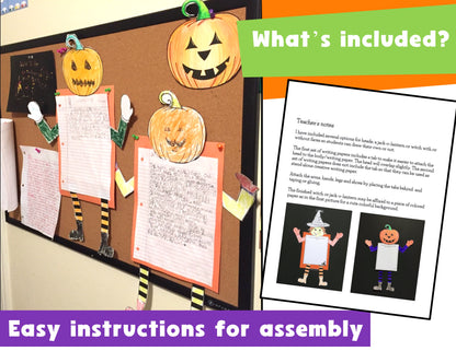 Halloween Craftivity Writing Prompts Second Grade First Grade Halloween Writing